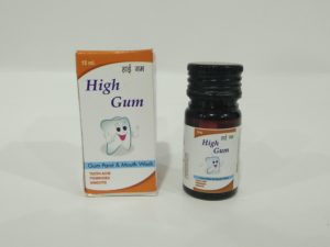 High Gum (Copy)